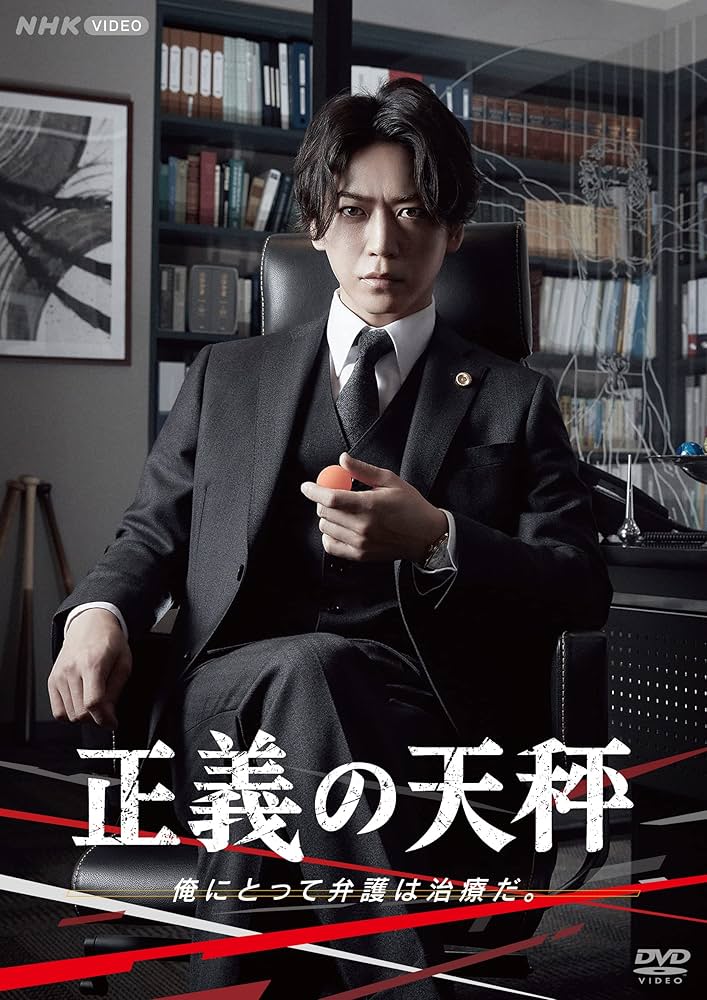 亀梨和也 ドラマ Destiny DVD 国内正規品 本編のみ Amazon.co.jp: Destiny DVD-BOX [DVD] : 石原さとみ, 亀梨和也